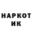 МЕТАДОН кристалл Dark Farhad