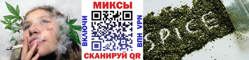 ссылка на мегу онион  Бутурлиновка  Бутират оксана 