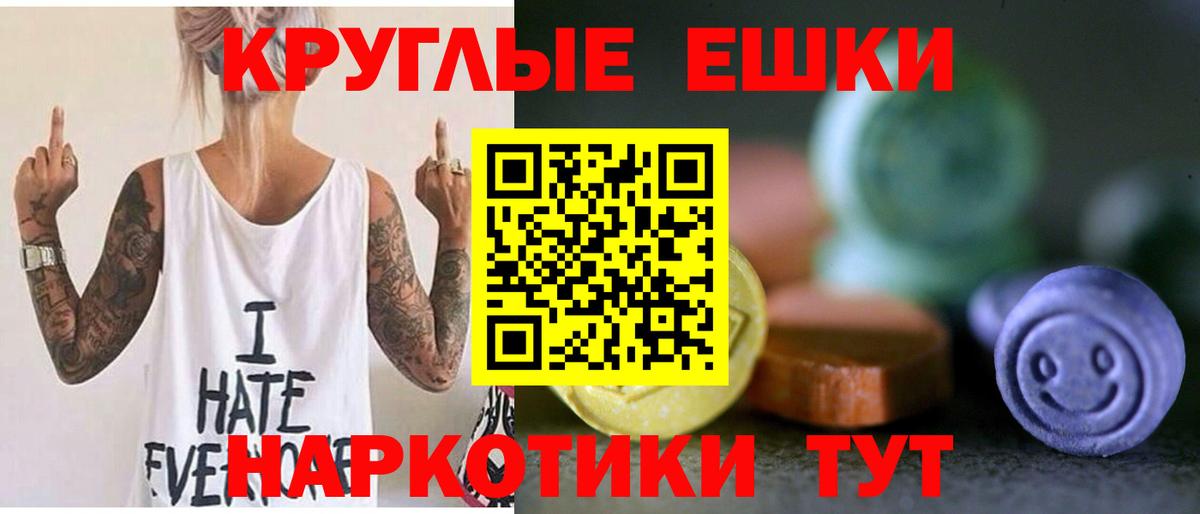 ЭКСТАЗИ бентли Бутурлиновка