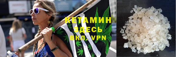 не бодяженный Беломорск