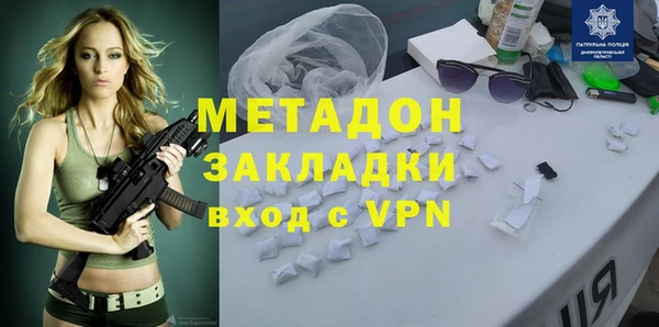 ГАЛЛЮЦИНОГЕННЫЕ ГРИБЫ Белокуриха