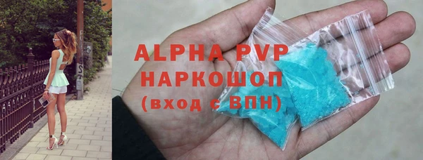 МДПВ Белоозёрский