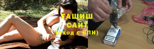 МДПВ Белоозёрский