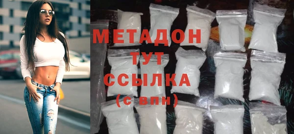 МДПВ Белоозёрский