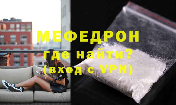 не бодяженный Беломорск