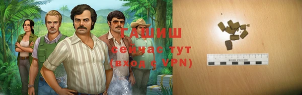 a pvp Володарск