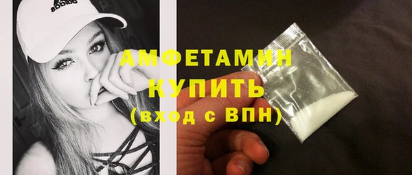 не бодяженный Беломорск