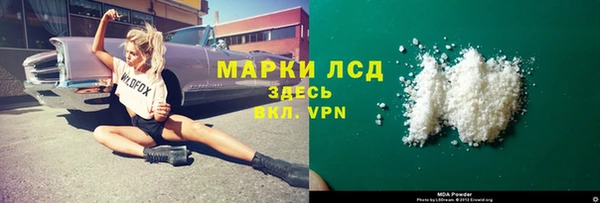 не бодяженный Беломорск