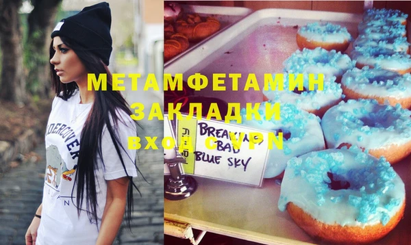 ГАЛЛЮЦИНОГЕННЫЕ ГРИБЫ Белокуриха