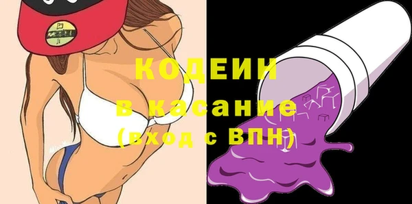 не бодяженный Беломорск