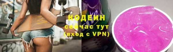 не бодяженный Беломорск
