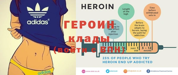 МДПВ Белоозёрский