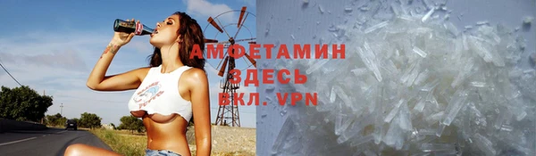 не бодяженный Беломорск