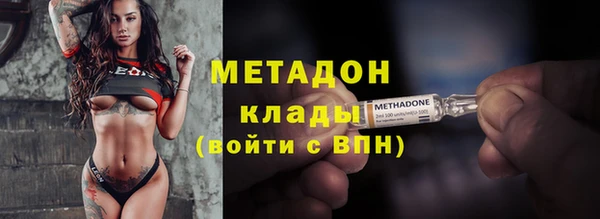 ГАЛЛЮЦИНОГЕННЫЕ ГРИБЫ Белокуриха