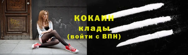 МДПВ Белоозёрский