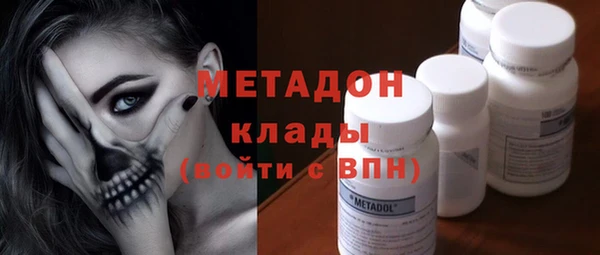 МДПВ Белоозёрский