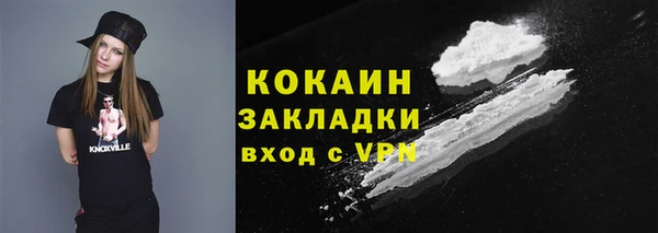 МДПВ Белоозёрский