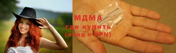 МДПВ Белоозёрский