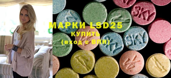 МДПВ Белоозёрский