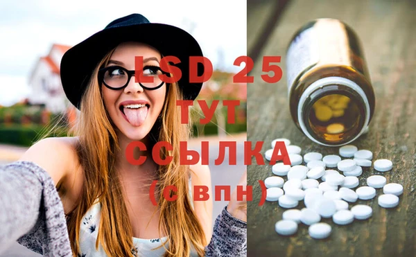 MDMA Premium VHQ Семёнов