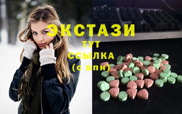 не бодяженный Беломорск