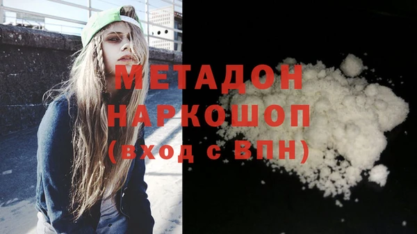 ГАЛЛЮЦИНОГЕННЫЕ ГРИБЫ Белокуриха