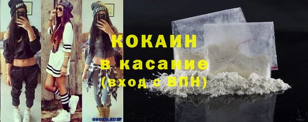 не бодяженный Беломорск