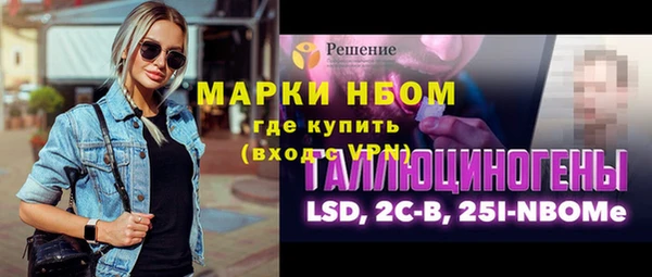 не бодяженный Беломорск