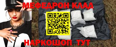 спайс Гусев