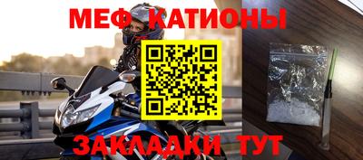 ГАЛЛЮЦИНОГЕННЫЕ ГРИБЫ Гусиноозёрск