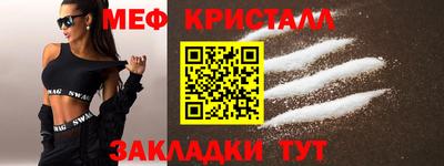 ГАЛЛЮЦИНОГЕННЫЕ ГРИБЫ Гусиноозёрск