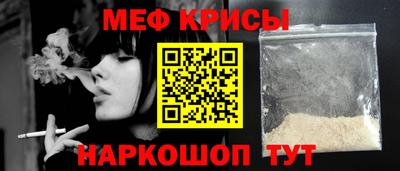 спайс Гусев