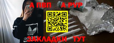 спайс Гусев