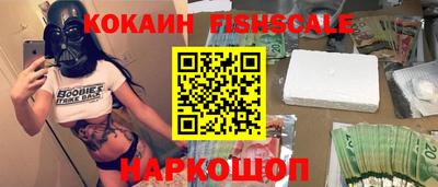 ГАЛЛЮЦИНОГЕННЫЕ ГРИБЫ Гусиноозёрск