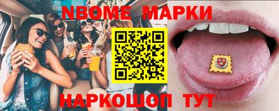 спайс Гусев