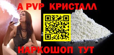 ГАЛЛЮЦИНОГЕННЫЕ ГРИБЫ Гусиноозёрск