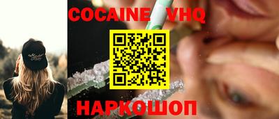 ГАЛЛЮЦИНОГЕННЫЕ ГРИБЫ Гусиноозёрск