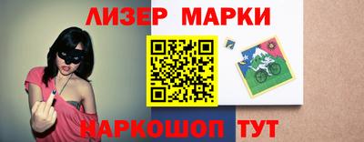 спайс Гусев