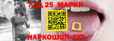 спайс Гусев