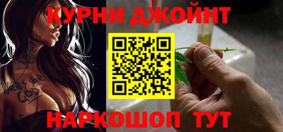ГАЛЛЮЦИНОГЕННЫЕ ГРИБЫ Гусиноозёрск