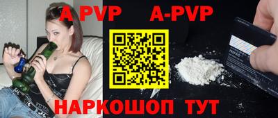 ECSTASY Гусь-Хрустальный