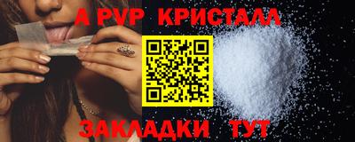 ГАЛЛЮЦИНОГЕННЫЕ ГРИБЫ Гусиноозёрск