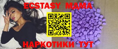 индика Азнакаево