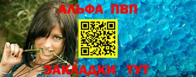 ГАЛЛЮЦИНОГЕННЫЕ ГРИБЫ Гусиноозёрск
