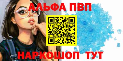 спайс Гусев