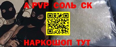 ГАЛЛЮЦИНОГЕННЫЕ ГРИБЫ Гусиноозёрск