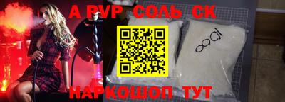 ГАЛЛЮЦИНОГЕННЫЕ ГРИБЫ Гусиноозёрск