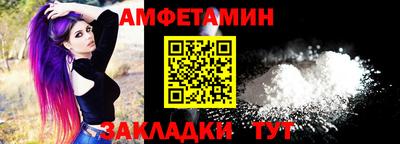 ECSTASY Гусь-Хрустальный
