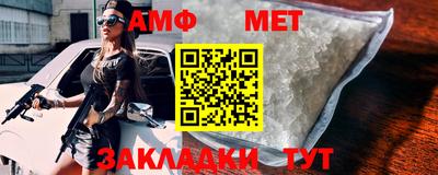ГАЛЛЮЦИНОГЕННЫЕ ГРИБЫ Гусиноозёрск