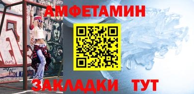 спайс Гусев